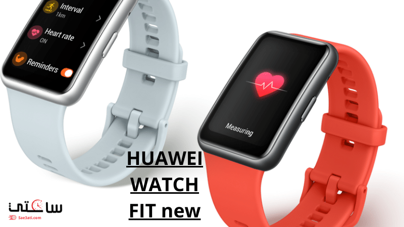 HUAWEI WATCH FIT new