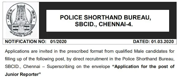 TN Police Shorthand Bureau Junior Reporter Previous Question Papers