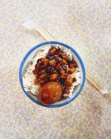meat on rice