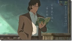 Children Who Chase Morisaki Teaches