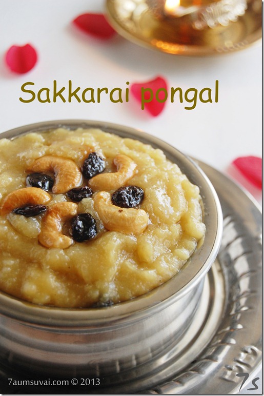 Sakkarai pongal