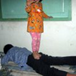 View album
