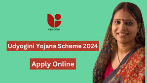 Online Application for Udyogini Scheme: ఉద్యోగిని పథకం: అర్హత, అవసరమైన పత్రాలు, ఆన్‌లైన్‌లో ఎలా దరఖాస్తు చేయాలి, వడ్డీ రేటు, లాభాలు