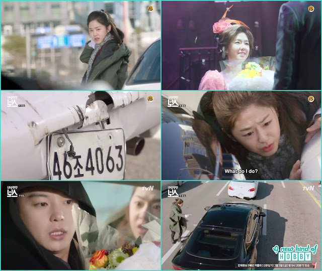 hwang gi took some courage and wanted to meet cha won after her performance but end up getting hit her car on the road - My Shy Boss - Episode 1 