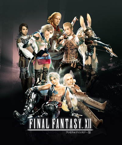 Download Final Fantasy 12 PS2 ISO High Compressed