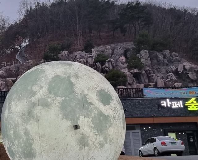 무주자연휴양림