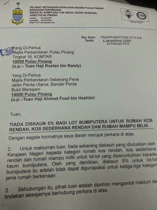 Bumiyang: Terimakasih DAP - Tiada Lagi Diskaun Beli Rumah Bumiyang: Terimakasih DAP - Tiada Lagi Diskaun Beli Rumah