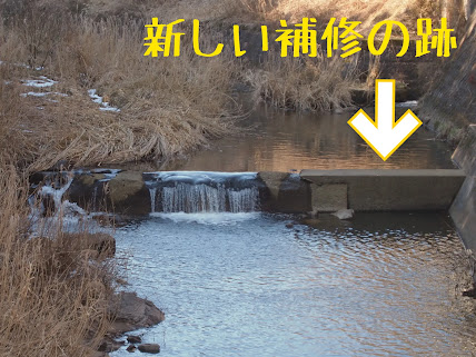 山上村農協小水力発電所の取水堰