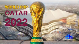 كأس العالم قطر 2022 تكاليف خرافية وبنية تحتية عالمية