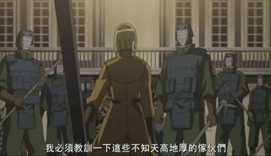 帝國陸軍情報部3課16[11-56-51]