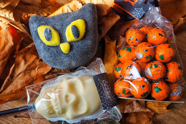 Lush, Halloween, 2017, Bath bombs, Bubble Bars, Autumn, Giveaway, Rafflecopter, Win, Freebie