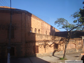 Museu da Cidade de Campinas
