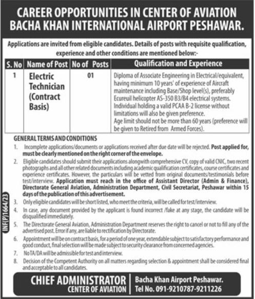 Center of Aviation Training & Aviation Services Management jobs in  Peshawar 2023