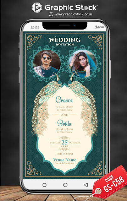 traditional wedding invitation card,wedding whatsapp invitation card, Wedding invitation card, marriage invitation card, Wedding invitation jpeg card, Wedding invitation digital card, graphic stock, graphicstock.co.in