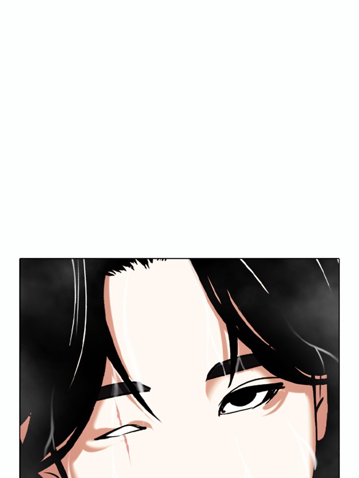 Lookism ตอนที่ 375