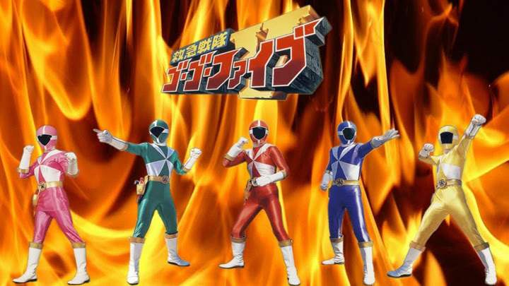 Kyuukyuu Sentai GoGoFive: Sudden Shock! A New Warrior! Subtitle Indonesia