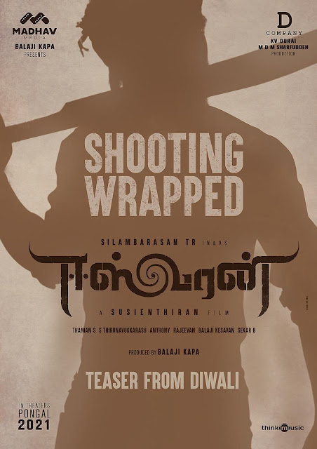 Simbu's 'Eeswaran' shoot wraps up, Teaser coming on Diwali