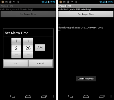 Alarm will be triggered on a specified time