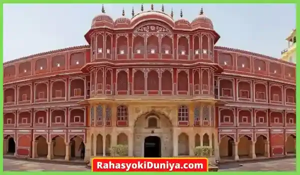 City Palace Jaipur in Hindi