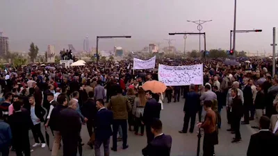 Protests against the Kurdish regional government (KRG)