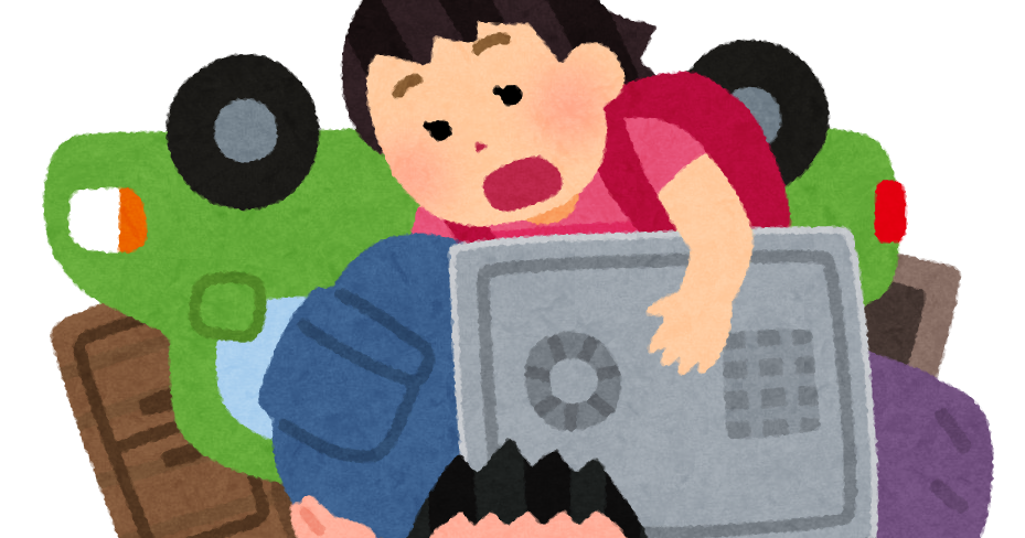 火事場の馬鹿力のイラスト 男性 かわいいフリー素材集 いらすとや 火事場の馬鹿力のイラスト 男性 かわいいフリー素材集 いらすとや