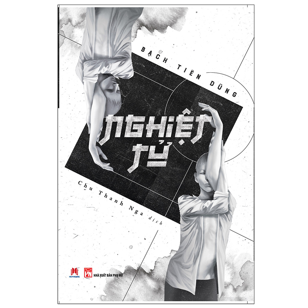 Nghiệt Tử ebook PDF-EPUB-AWZ3-PRC-MOBI