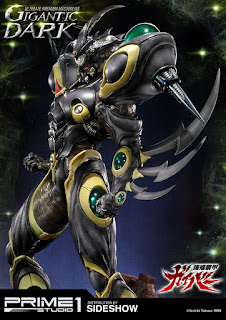 Ultimate Premium Masterline Guyver 03 Gigantic Dark de Guyver: The Bioboosted Armor - Prime 1 Studio