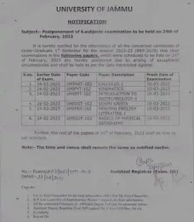 Jammu university exam postponed | Jammu University Exam Postponed Notification | jammu university exam postponed 3rd semester & 5th semester | Latest Notification 3rd semester & 5th semester Exam Postponed