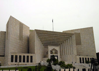 Pakistan Supreme Court Wallpapers