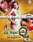 Ek Baar Dhol Bajao na 2008 Hindi Movie Watch Online