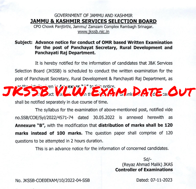 JKSSB Panchayat Secretary VLW Exam Date Out Check Here