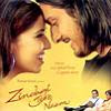 zindagi-tere-naam