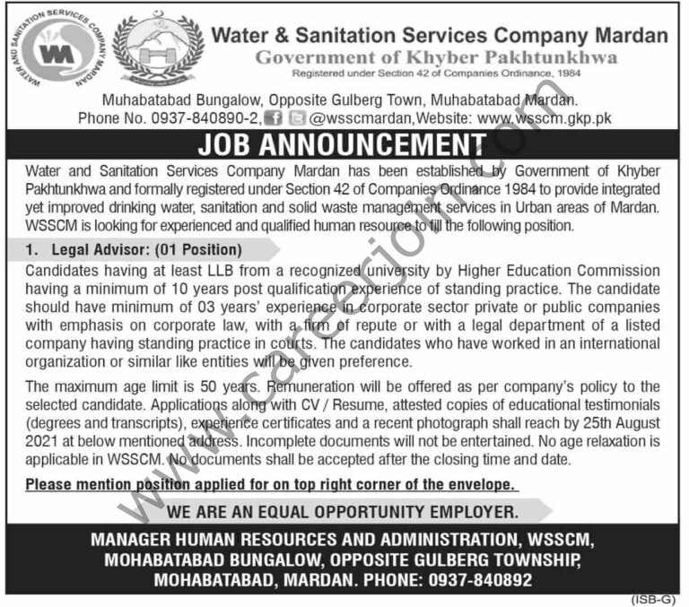 Water & Sanitation Services Company Jobs Legal Advisor