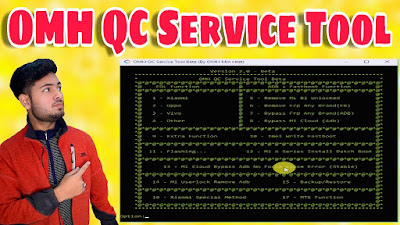 OMH Qc Service Tool Beta V2.0 Free Download