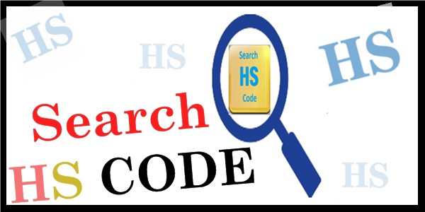 HS Code product classification