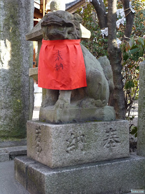 若宮八幡大神宮狛犬