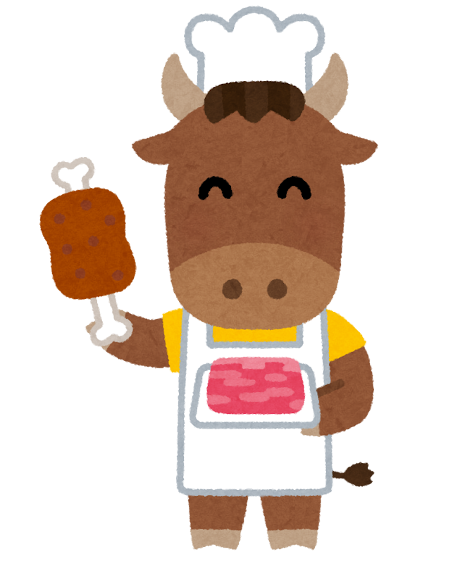 牛の肉屋のイラスト かわいいフリー素材集 いらすとや