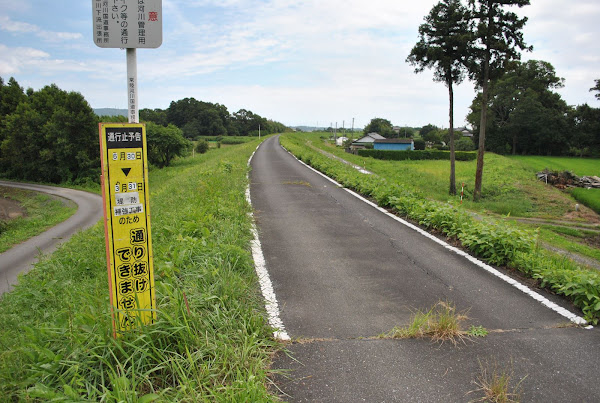 久慈川右岸7.0km~9.1km工事延長 久慈川右岸7.0km~9.1km工事延長