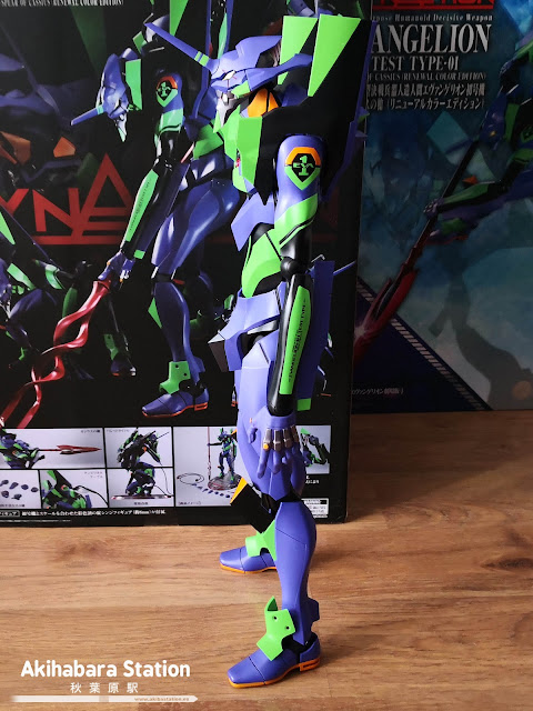 Review de la figura DYNACTION EVA 01 + Spear of Cassius de Evangelion - Tamashii Nations