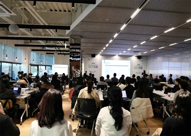 한국섬유산업연합회, 섬산련, 섬유산업의 지속가능 순환경제, SCT