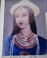 Masthani gave birth to a son and they named him krishnarao at first and later changed to Shamsher Bahadur as the society didn't accept the child as a hindu.