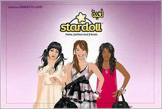 لعبة ستار دول اون لاين لعب مباشر - Stardoll Game