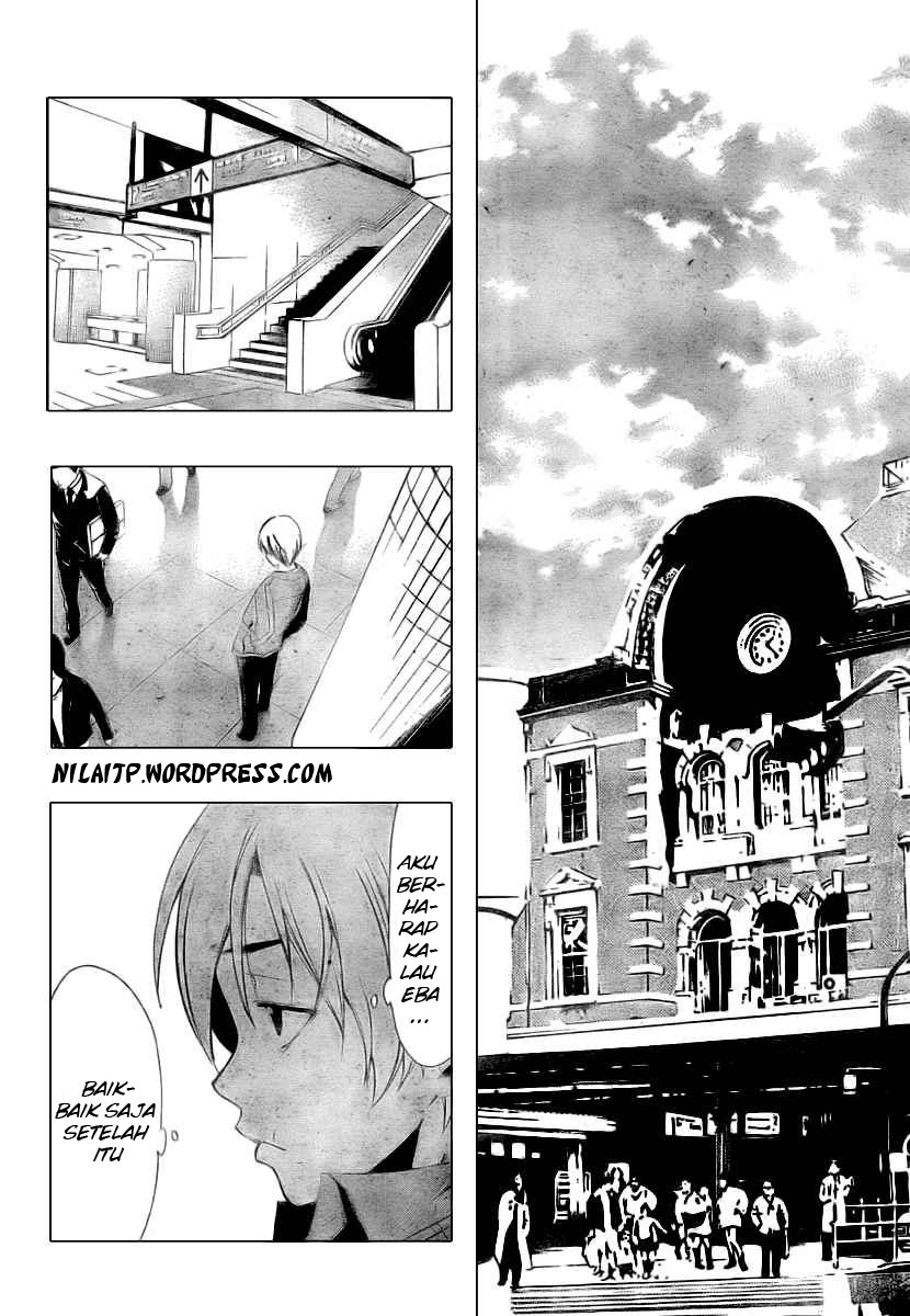 Komik kimi no iru machi 31 page 11