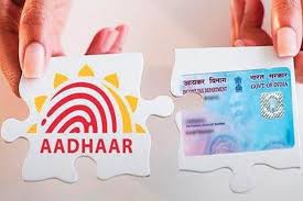 Here's how to check status of Aadhaar-Pan link