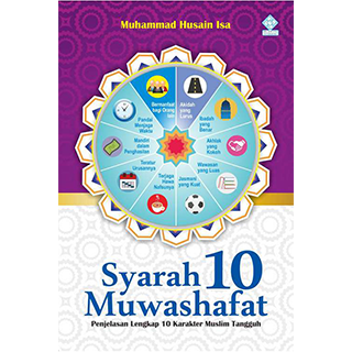 Toko Buku Ikhwan  Referensi Buku Muslim Negarawan