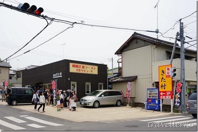 全麥麵粉製作的健康拉麵——麵屋 きた村（Menya Kitamura）〈日本栃木縣足利市〉03