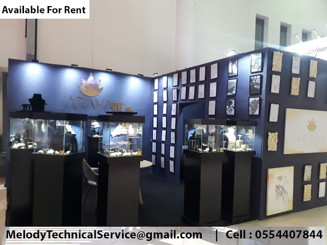 Rental Jewelry Display Stand in Abu Dhabi