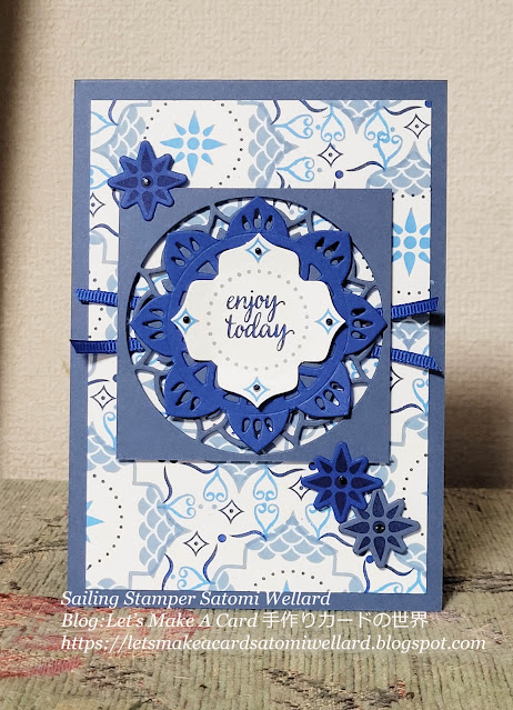 Stampin'Up! Eastern Beauty Sailing Stamper Satomi Wellard