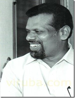 AthavanTheedchanya