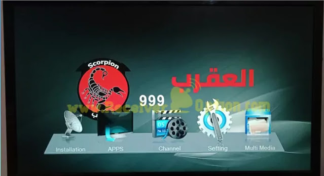 SCORPION 999 1506TV 512 4M NEW SOFTWARE 6 MAY 2021